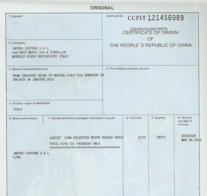 1546827051962978.jpg 原产地证