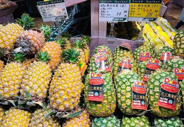 菲律宾菠萝进口报关
