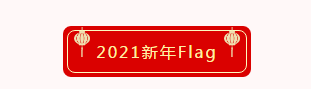 企业微信截图_16136439077415.png