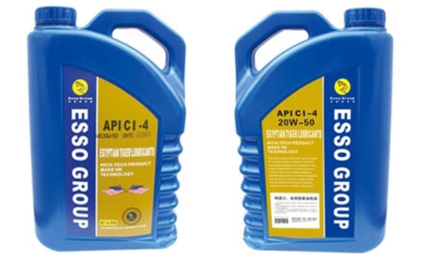 机械润滑剂进口报关报检资料以及流程 机械润滑剂进口报关_副本.jpg