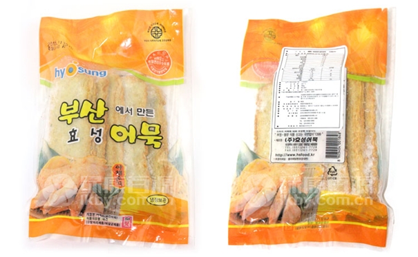 速冻食品洋山港进口清关公司g 速冻食品进口报关代理_副本.jpg