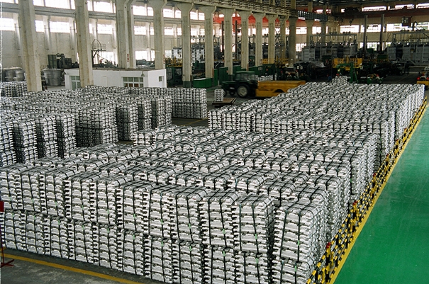 越南进口铝锭报关到上海是规范流程以及税率_副本.jpg