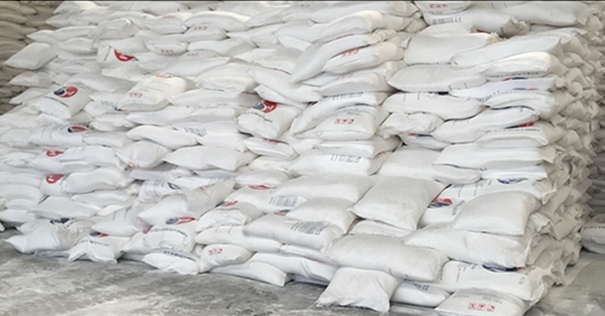 1629283744398247.jpg 青岛木薯淀粉进口报关代理公司_副本_副本.jpg