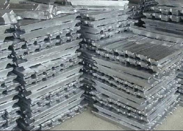 1629370755249980.jpg 铝锭进口报关代理.jpg