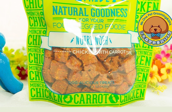 1637574783746843.jpg 宠物食品清关公司告诉你进口宠物食品资质_副本.jpg