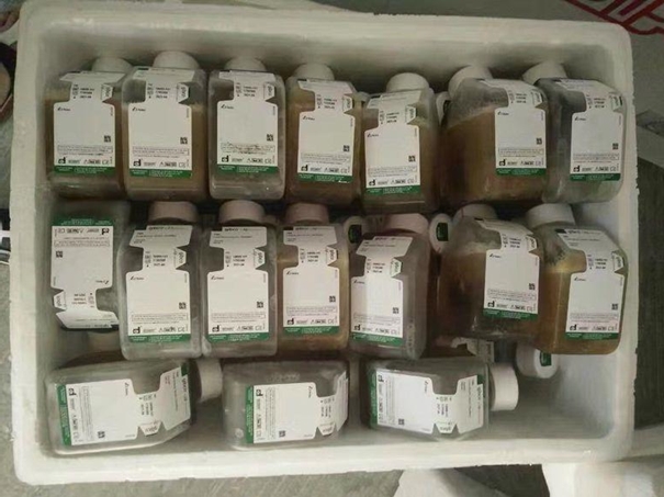 1639128894534047.jpg 试剂进口清关代理经验十足,看看就知道了_副本.jpg