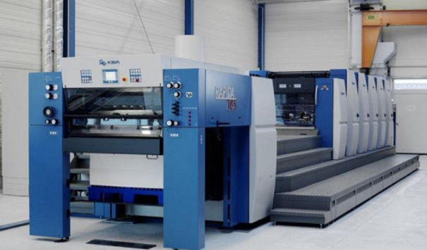 进口设备免税申请流程 进口设备免税申请流程