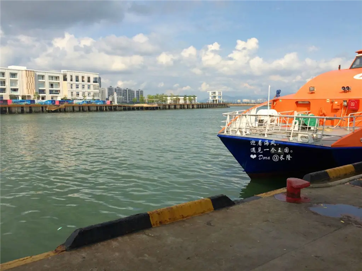 1652422421622743.png 蛇口港口进口报关行.png