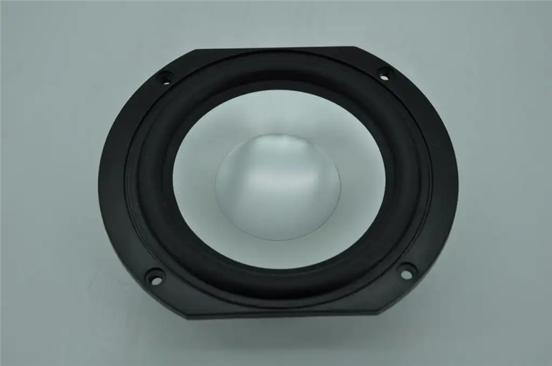 1652958498931665.png 进口扬声器报关.png