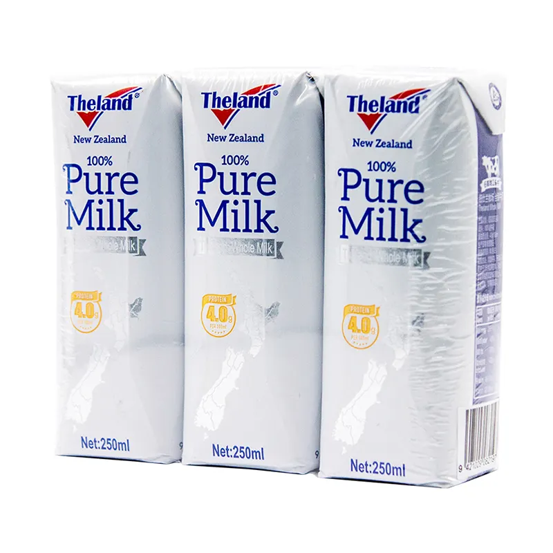 新西兰牛奶进口报关.png
