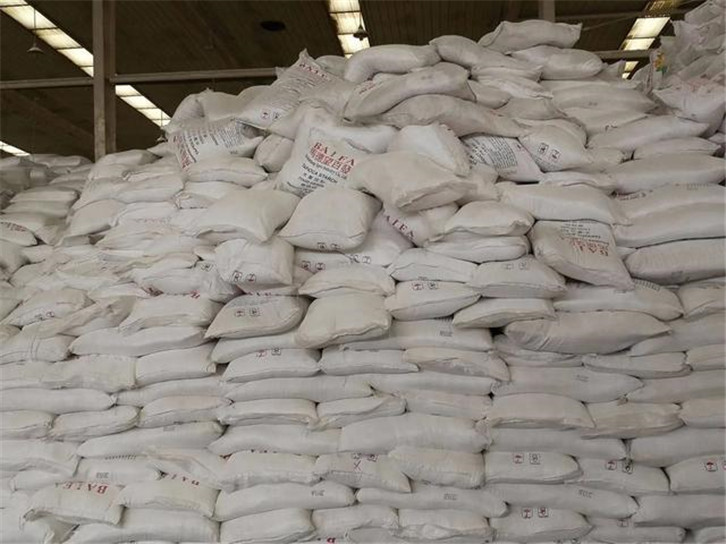 1655116552183733.jpg 木薯淀粉进口关税.jpg