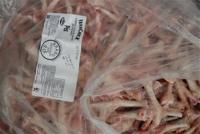 1659433483492341.png 进口巴西鸡爪报关.png