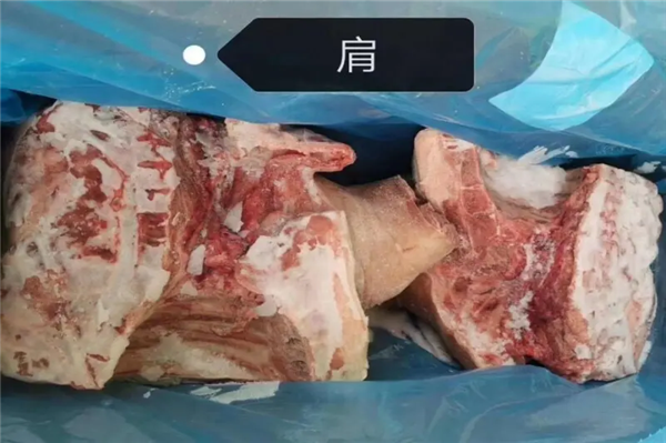 冷冻猪肉进口报关代理 (2).png