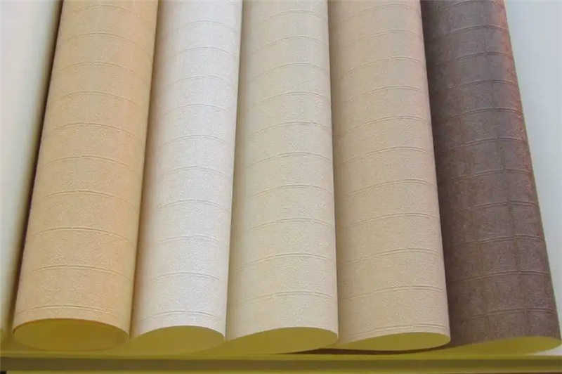 1664441799607955.png 北京进口纸张清关公司.png