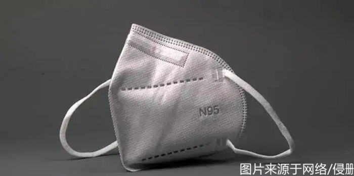 N95口罩进口报关_副本.png