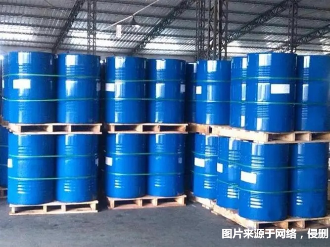 1678705021516162.jpg 进口化工品上海报关代理_副本.jpg