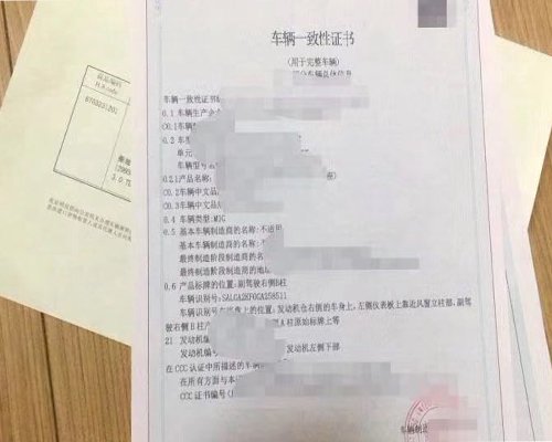 微信图片_20190104100237.jpg