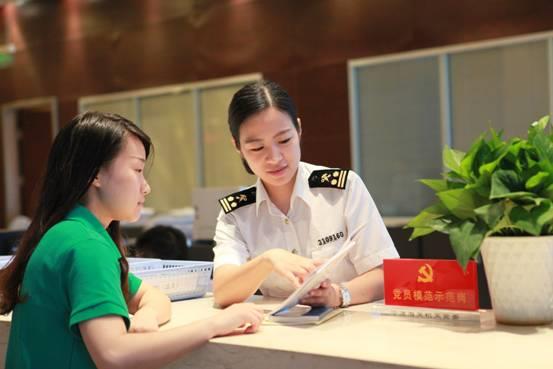 微信图片_20190116105434.jpg