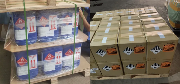 深圳危险品报关代理公司 (2).png