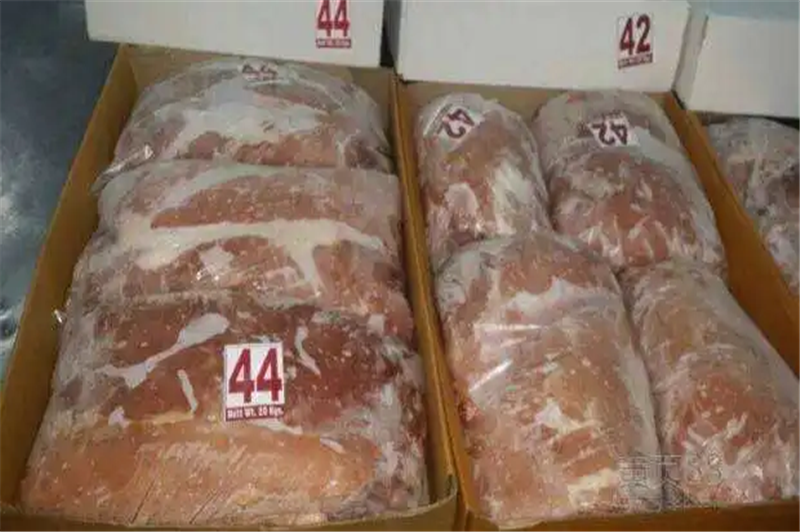 进口冻肉清关关税.png