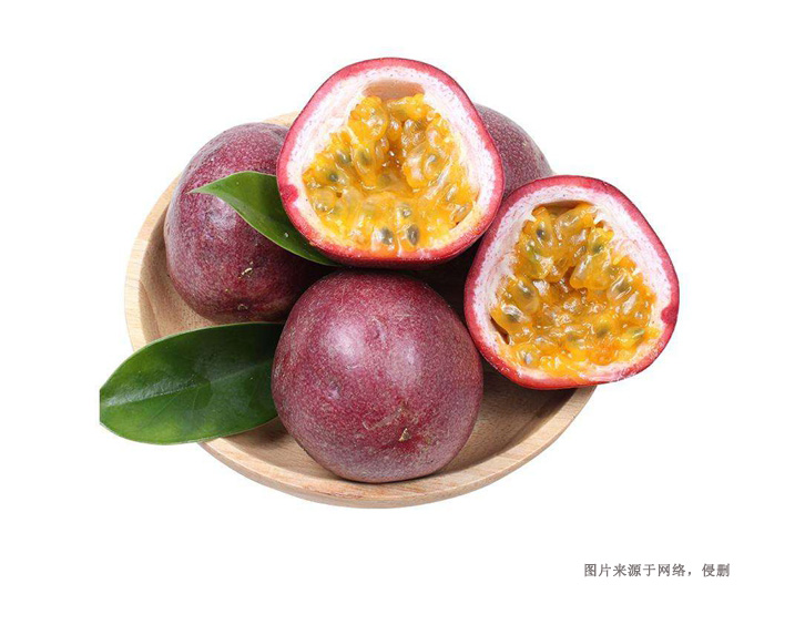 老挝百香果进口清关流程