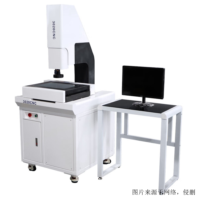 广州光学仪器进口报关流程